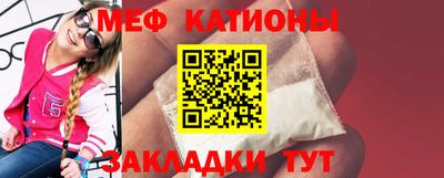 прущая мука Изобильный