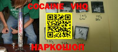 меф Ипатово