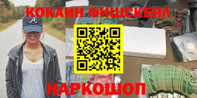 мдпв Ирбит