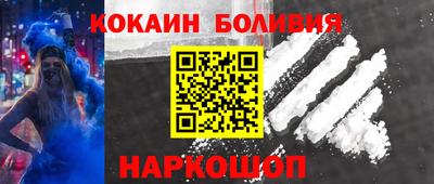 прущая мука Изобильный