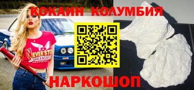 меф Ипатово