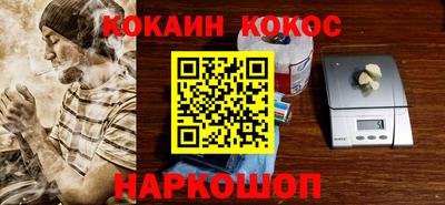 мдпв Ирбит