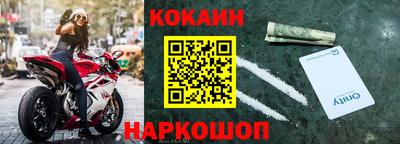 прущая мука Изобильный