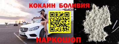 мдпв Ирбит