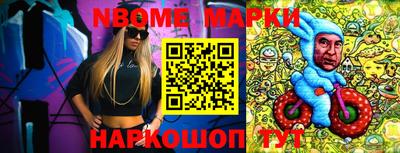прущая мука Изобильный