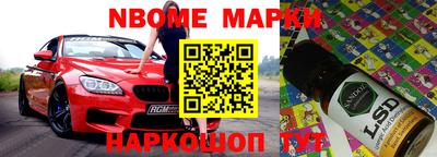 прущая мука Изобильный
