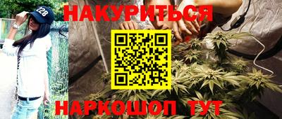 прущая мука Изобильный