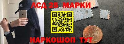 мдпв Ирбит