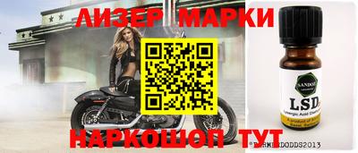 прущая мука Изобильный