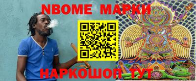 мдпв Ирбит