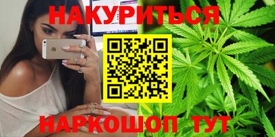 прущая мука Изобильный