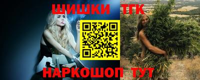 прущая мука Изобильный