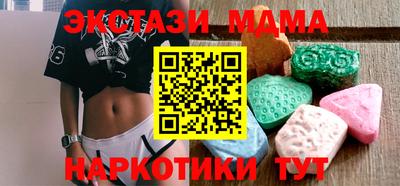 прущая мука Изобильный