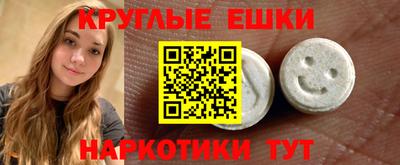 прущая мука Изобильный