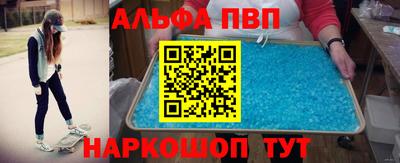 мяу мяу мука Кандалакша