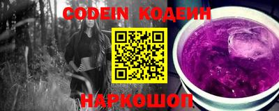 меф Ипатово