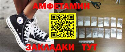прущая мука Изобильный
