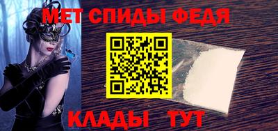 прущая мука Изобильный