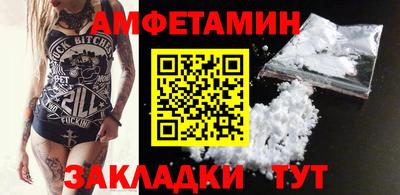 марки nbome Канаш