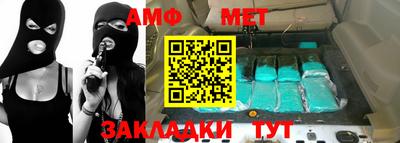 мдпв Ирбит