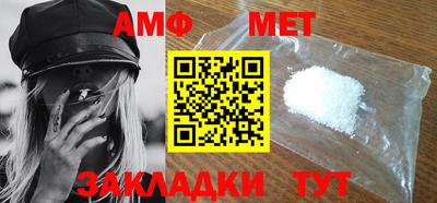 прущая мука Изобильный