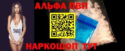 прущая мука Изобильный