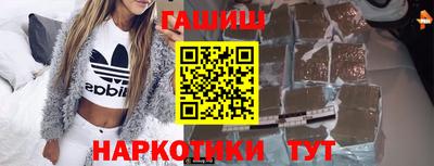 прущая мука Изобильный
