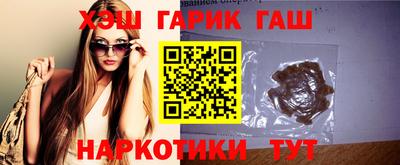 меф Ипатово