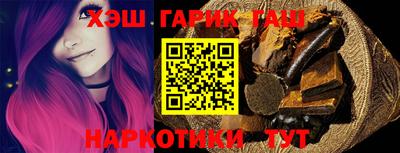 меф Ипатово