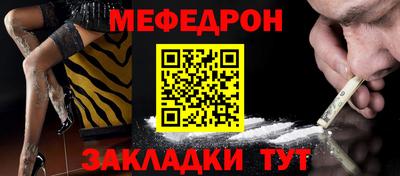 мдпв Ирбит