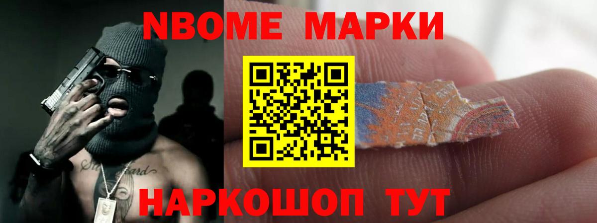 ЛСД экстази  блэк спрут ТОР  LSD-25 экстази ecstasy  Вход с VPN  Людиново  LSD-25 экстази ecstasy 